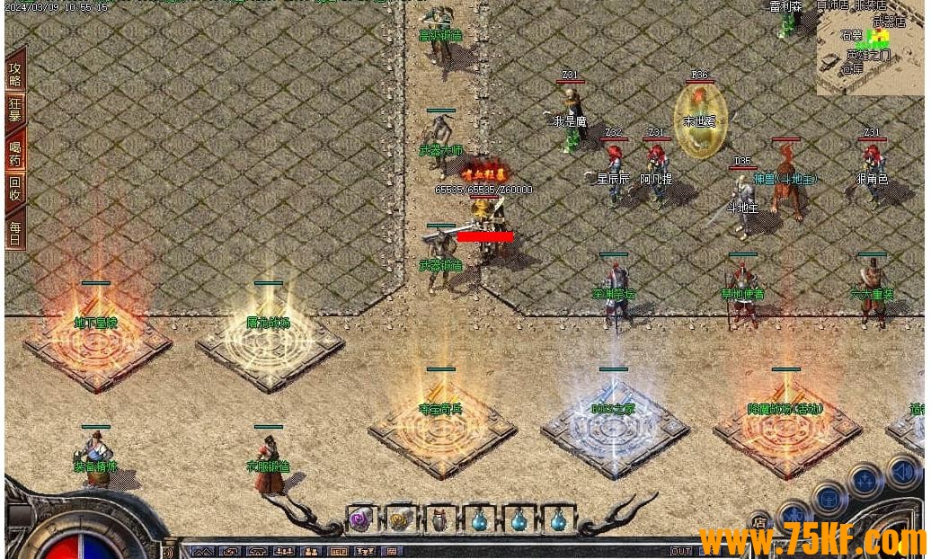 1.76���񸴹�С��Ʒ��ְҵ��-ͷ����ҡ�GOM���桿