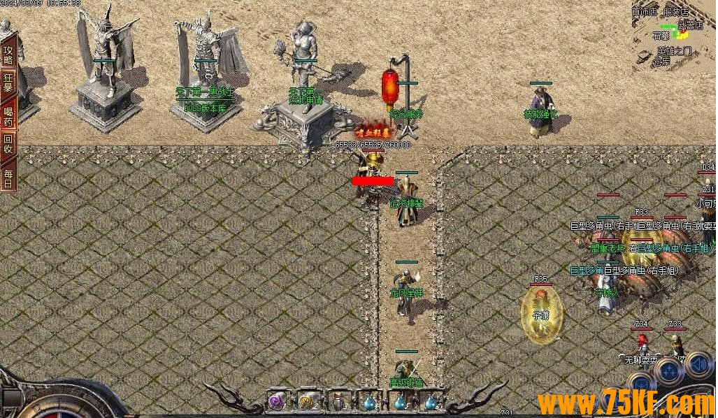 1.76���񸴹�С��Ʒ��ְҵ��-ͷ����ҡ�GOM���桿