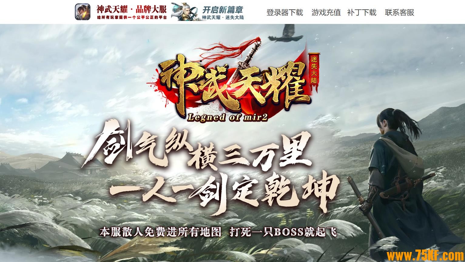 ������ҫ��ʧ��½���ٵ�ְҵ��-����ٵء�GOM���桿