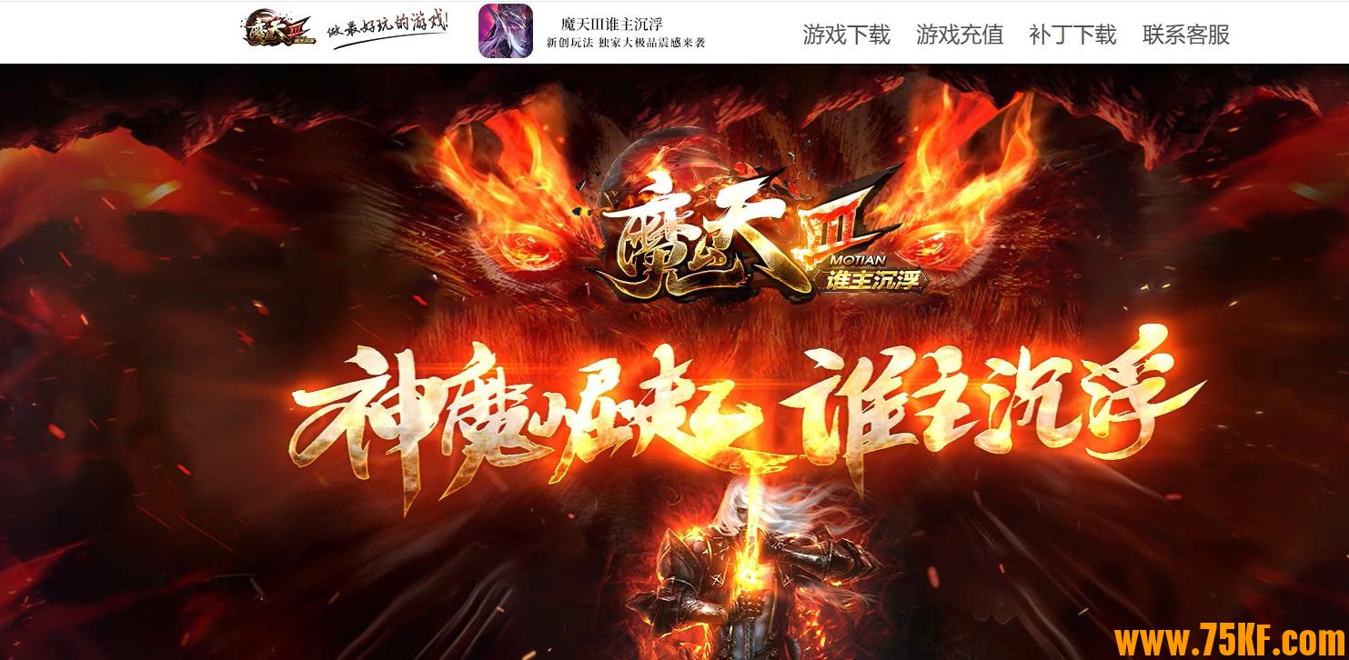 ħ�������˭��������ְҵ��-�������졾GOM���桿