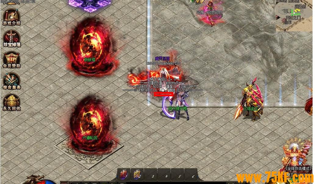 ħ�������˭��������ְҵ��-�������졾GOM���桿