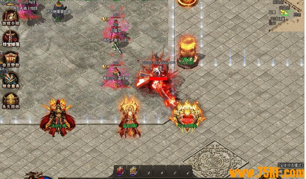 ħ�������˭��������ְҵ��-�������졾GOM���桿