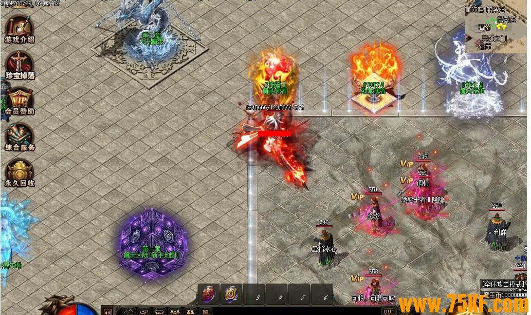 ħ�������˭��������ְҵ��-�������졾GOM���桿