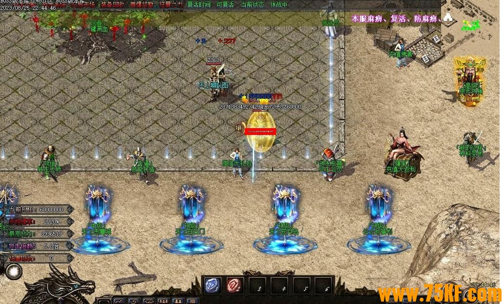 �����ʧ���޵���ְҵ��-˪֮���ˡ�GOM���桿