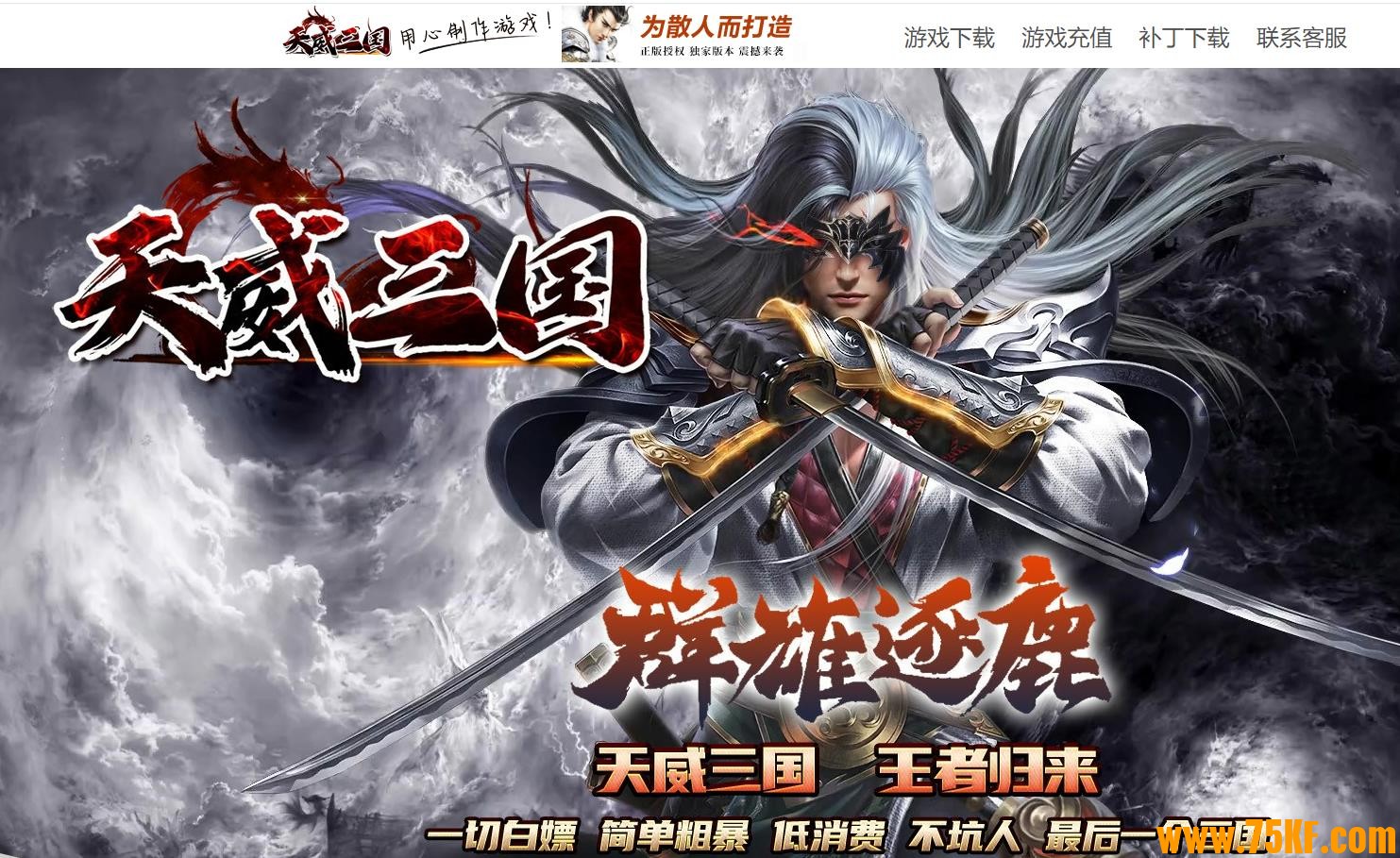 ��������ר���������޵���ְҵ��-�ƿ�֮��GOM���桿