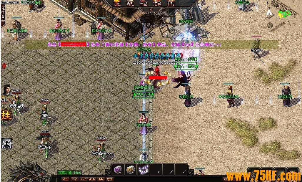 ��������ר���������޵���ְҵ��-�ƿ�֮��GOM���桿