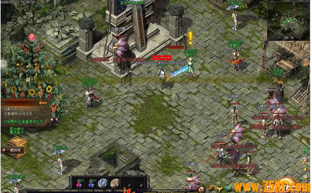 ��ɫ���ڵ��³�����ʿר��������ְҵ��-��Ԩ�ѷ졾������桿