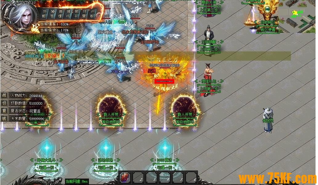 ��ԯ����֮�����������ٵ�ְҵ��-�Ҷ�����˹��GOM���桿