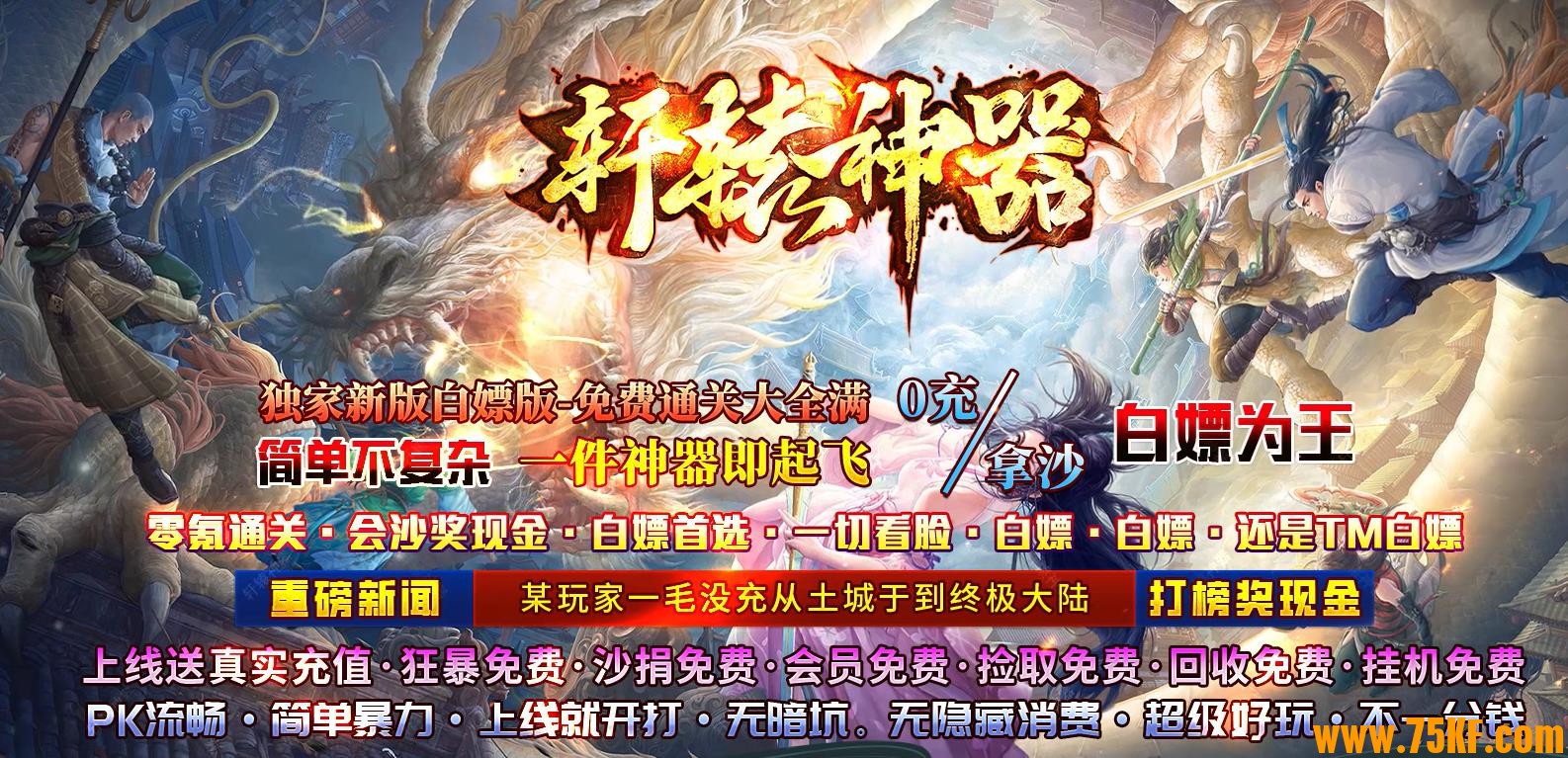 ��ԯ����֮�����������ٵ�ְҵ��-�Ҷ�����˹��GOM���桿