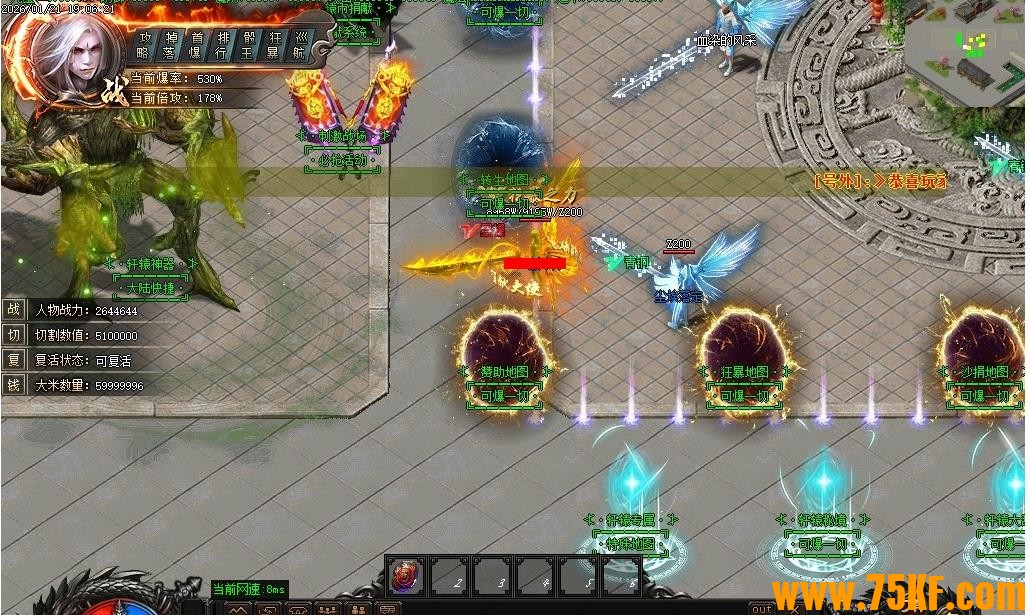 ��ԯ����֮�����������ٵ�ְҵ��-�Ҷ�����˹��GOM���桿