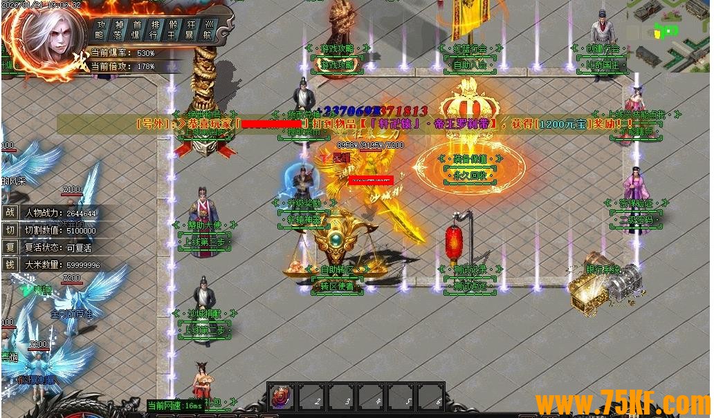 ��ԯ����֮�����������ٵ�ְҵ��-�Ҷ�����˹��GOM���桿