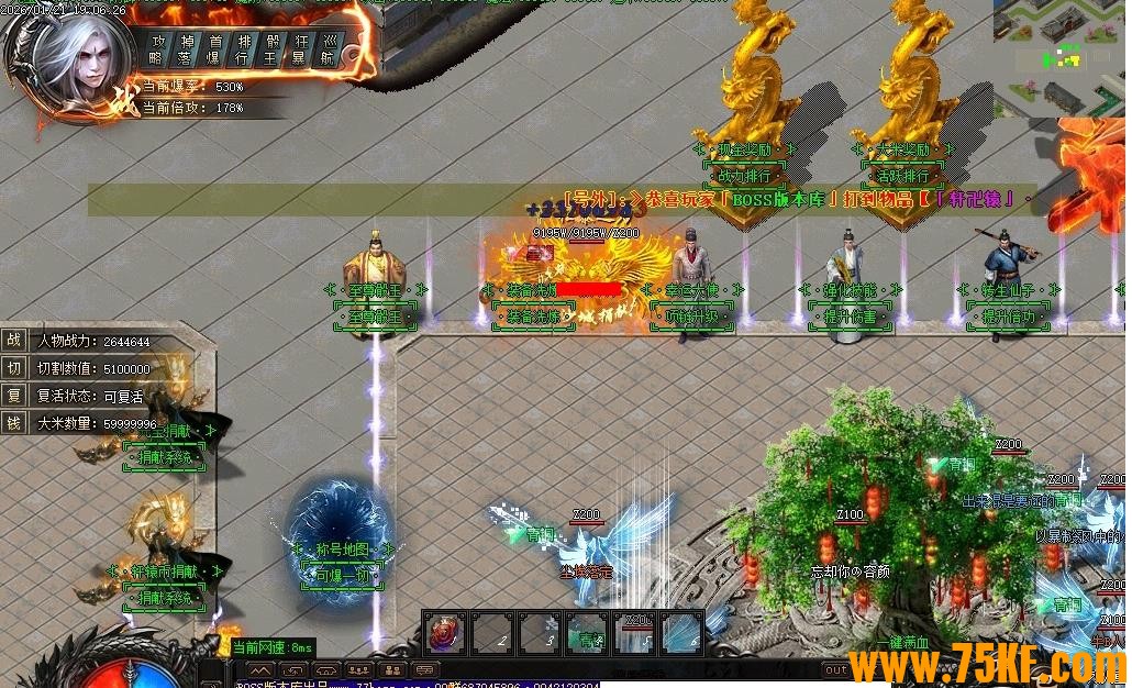 ��ԯ����֮�����������ٵ�ְҵ��-�Ҷ�����˹��GOM���桿