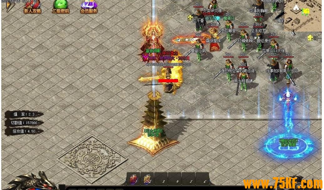 ѩ��̿ʹ�Ʒ���޵���ְҵ��-������ħ��GOM���桿