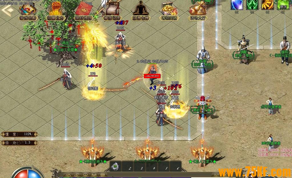 ��ħ���½���޸İ�������ְҵ��-����֮����GOM���桿