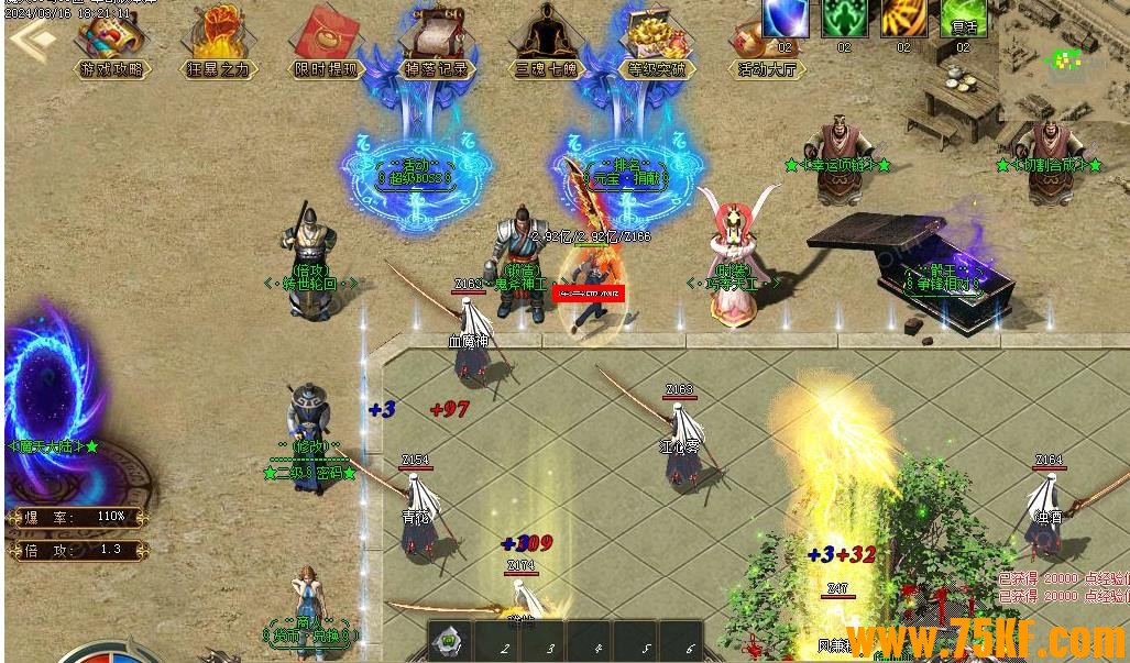 ��ħ���½���޸İ�������ְҵ��-����֮����GOM���桿