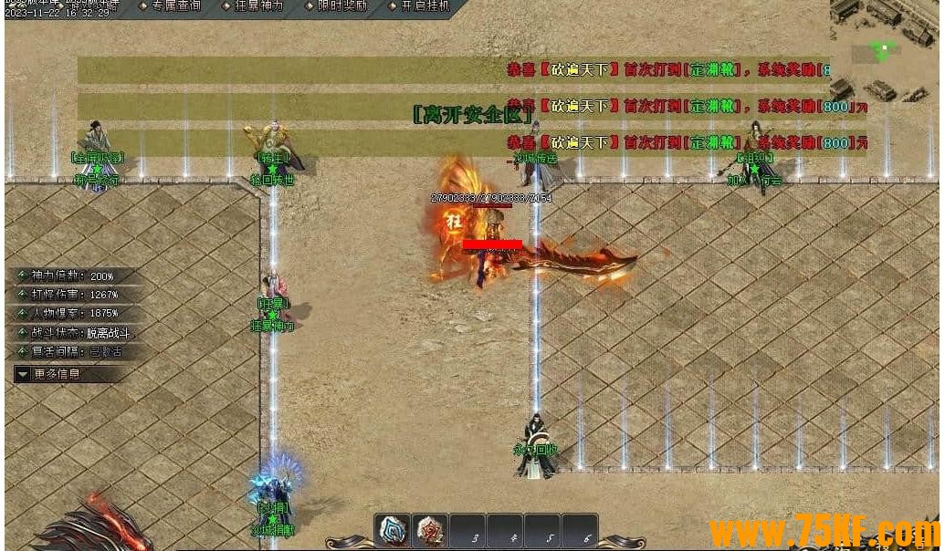 ����֮��ר��������ְҵ��-���׿�ŵ����GOM���桿