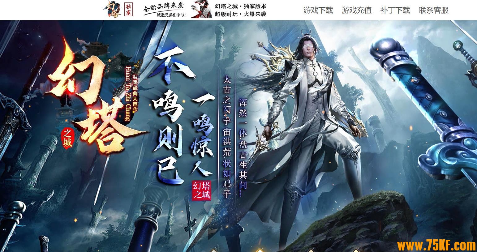 ����֮��ר��������ְҵ��-���׿�ŵ����GOM���桿