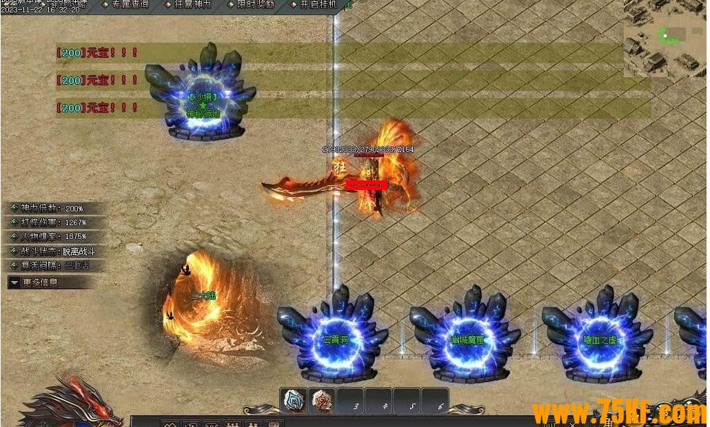 ����֮��ר��������ְҵ��-���׿�ŵ����GOM���桿