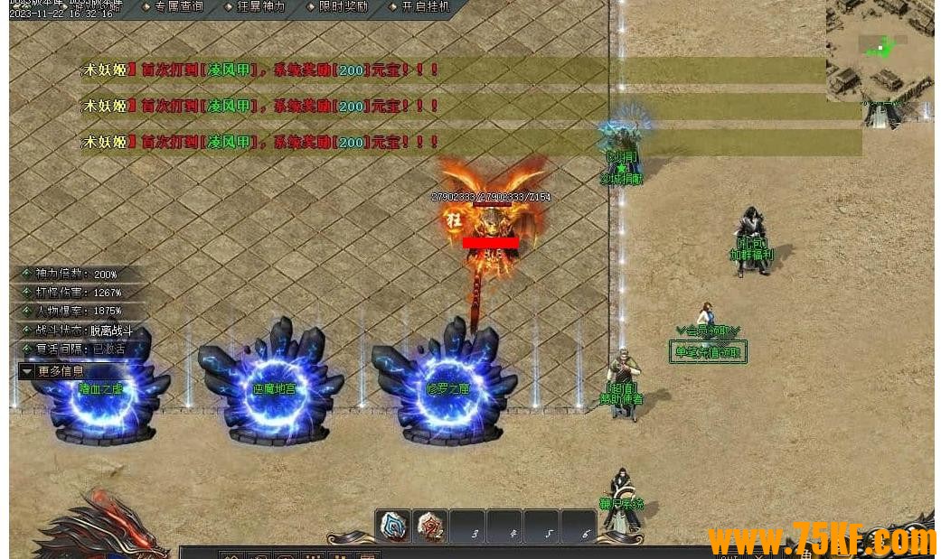 ����֮��ר��������ְҵ��-���׿�ŵ����GOM���桿