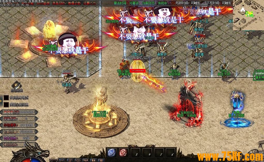 ��ѽ��ʧ��ְҵ���·��-����֮����GOM���桿