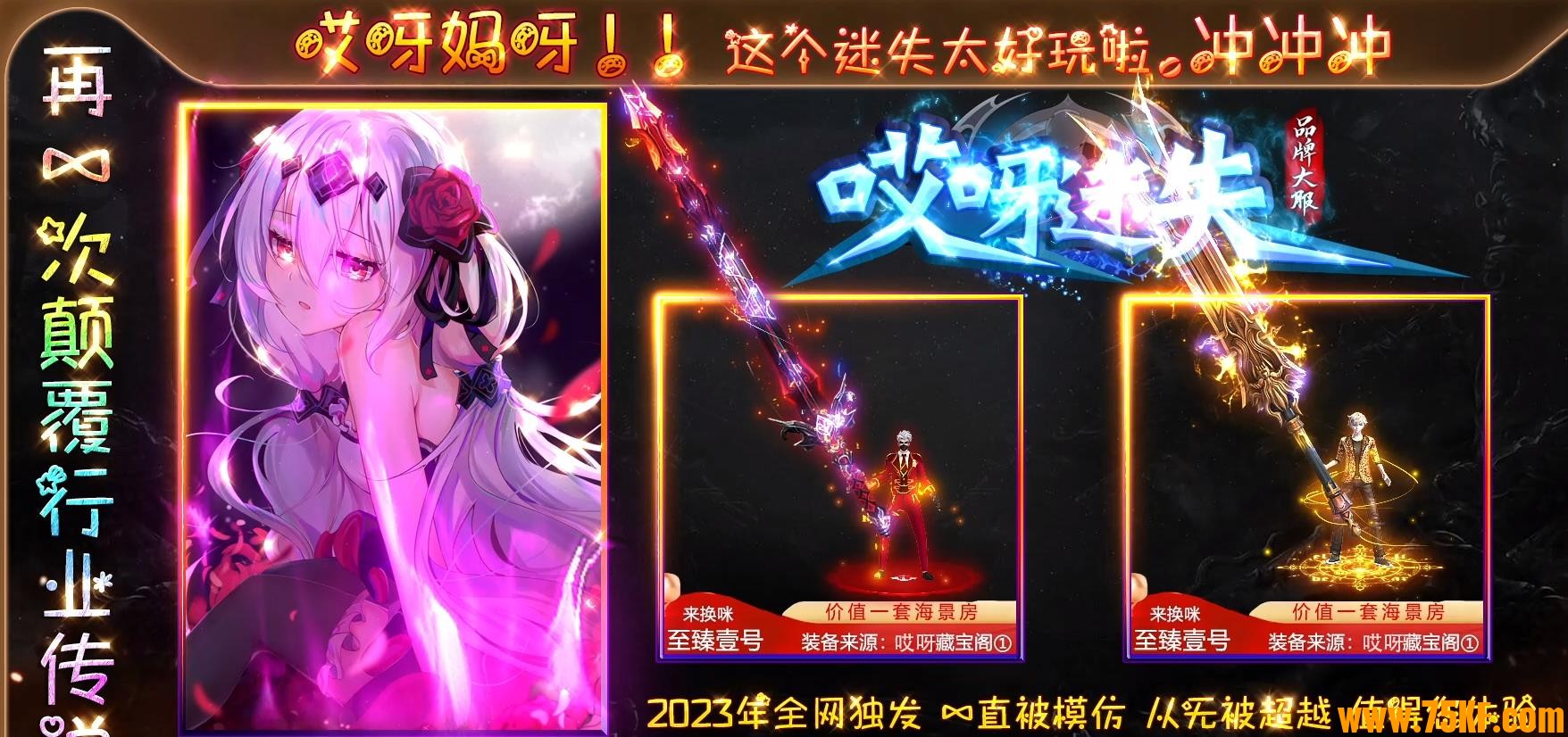 ��ѽ��ʧ��ְҵ���·��-����֮����GOM���桿