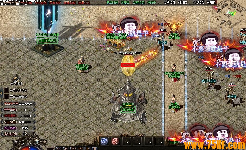 ��ѽ��ʧ��ְҵ���·��-����֮����GOM���桿