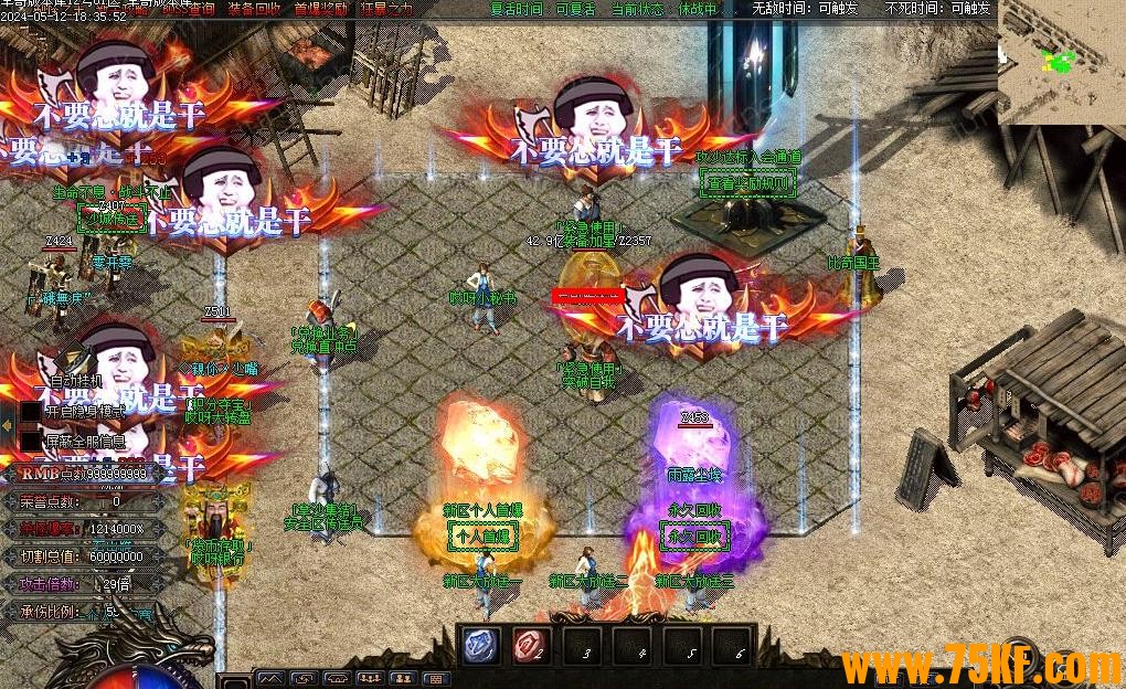 ��ѽ��ʧ��ְҵ���·��-����֮����GOM���桿