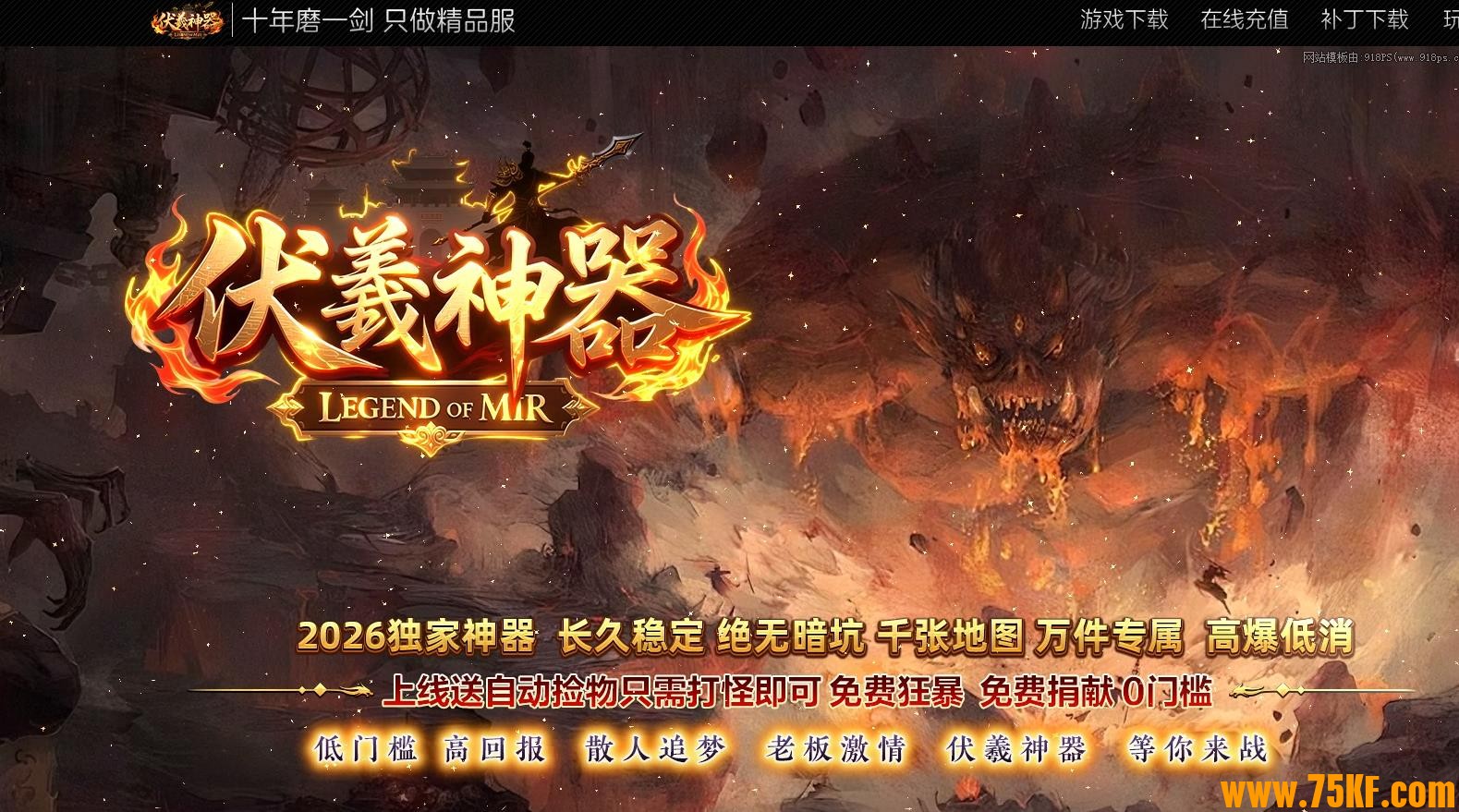 ����������ɫBUFF���ٵ�ְҵ��-�׷����GOM���桿