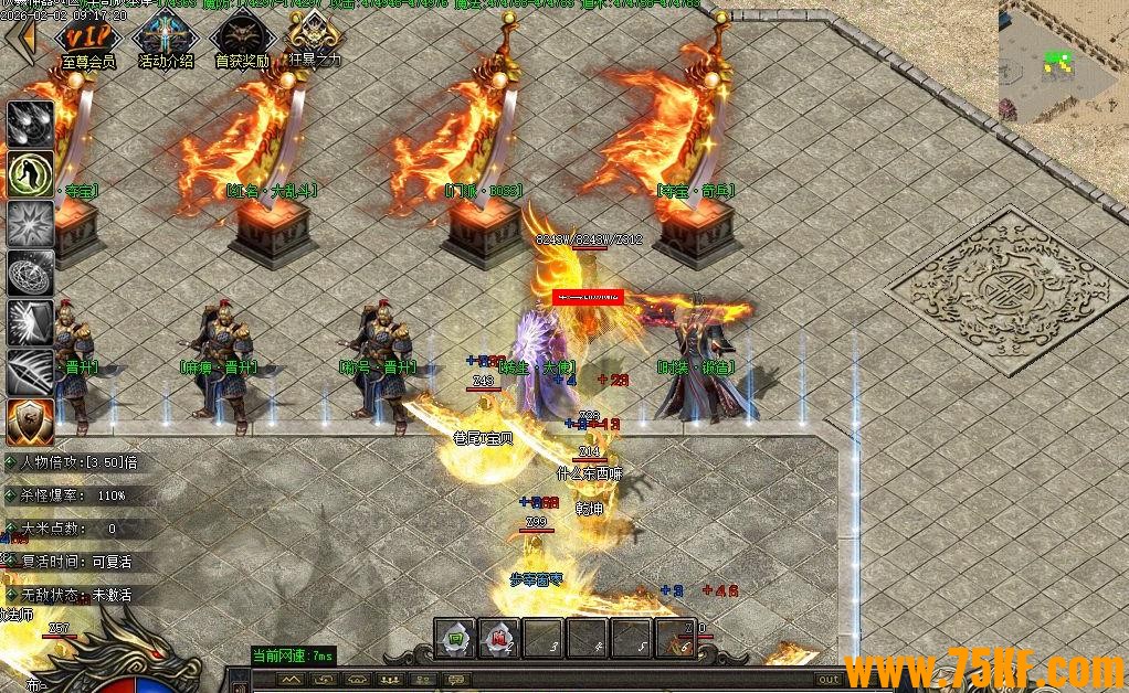 ����������ɫBUFF���ٵ�ְҵ��-�׷����GOM���桿