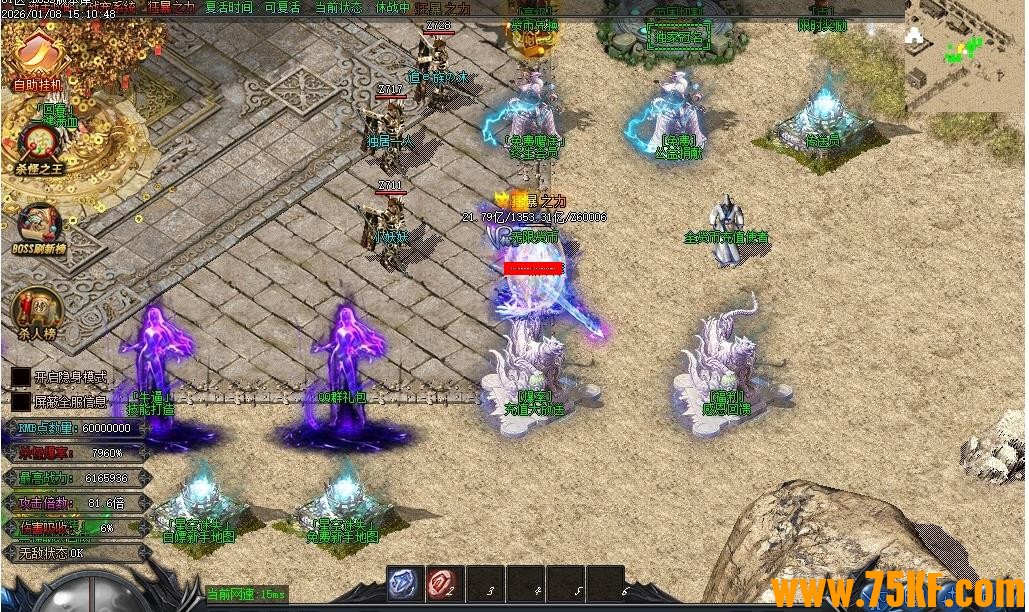 �ǿ���ʧ�ڶ������伤�����޵���ְҵ��-��ң�񻰡�GOM���桿