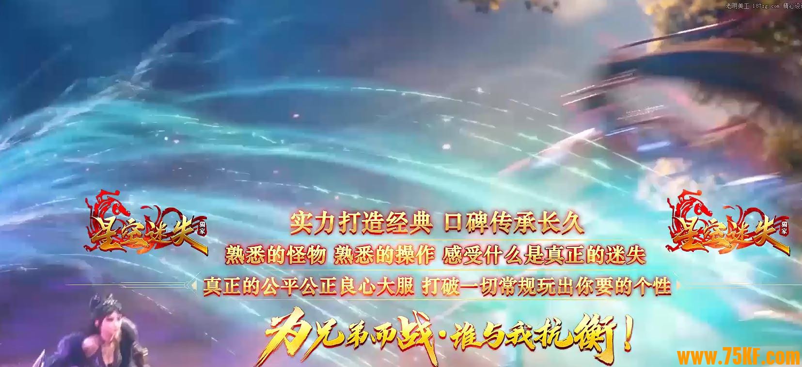 �ǿ���ʧ�ڶ������伤�����޵���ְҵ��-��ң�񻰡�GOM���桿