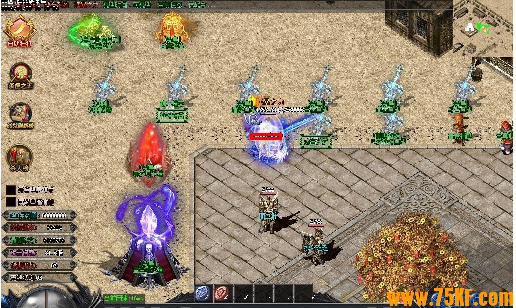 �ǿ���ʧ�ڶ������伤�����޵���ְҵ��-��ң�񻰡�GOM���桿