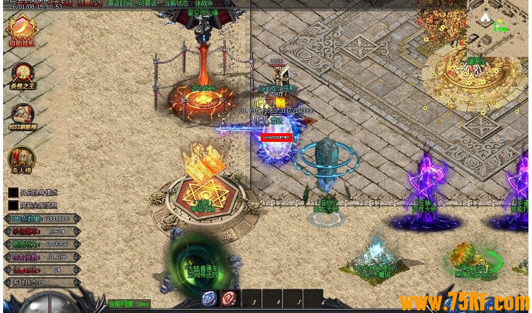 �ǿ���ʧ�ڶ������伤�����޵���ְҵ��-��ң�񻰡�GOM���桿