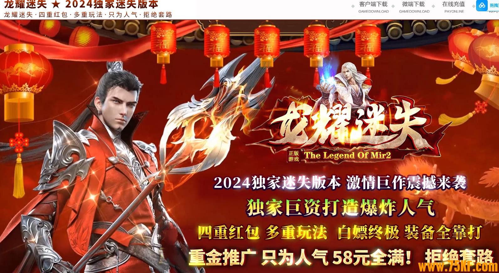 ��ҫ��ʧ���鵥ְҵ��-�����ػ���GOM���桿