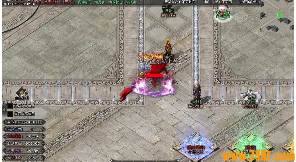 ��ҫ��ʧ���鵥ְҵ��-�����ػ���GOM���桿