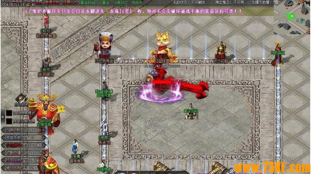 ��ҫ��ʧ���鵥ְҵ��-�����ػ���GOM���桿