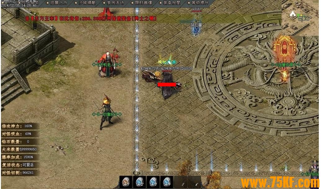 �۷���ʧ���޵���ְҵ��-�ɺ�¹���ɡ�GOM���桿