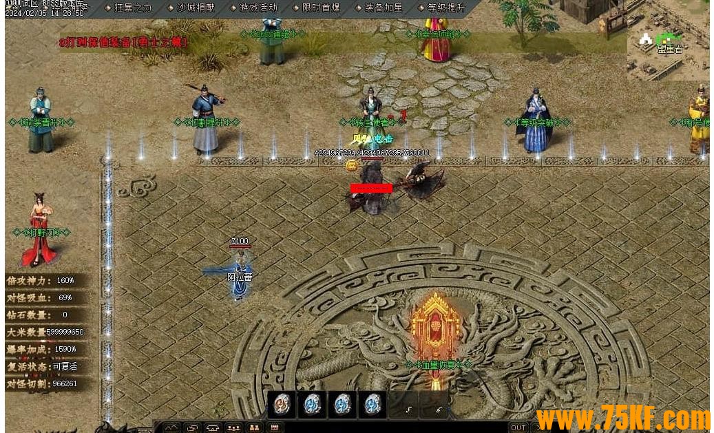 �۷���ʧ���޵���ְҵ��-�ɺ�¹���ɡ�GOM���桿