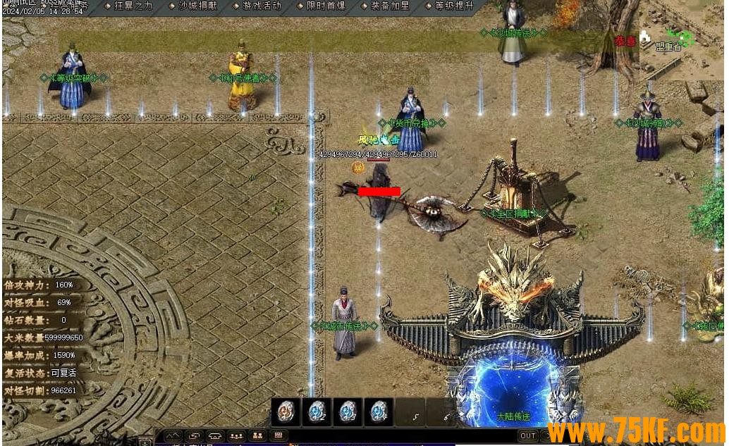 �۷���ʧ���޵���ְҵ��-�ɺ�¹���ɡ�GOM���桿