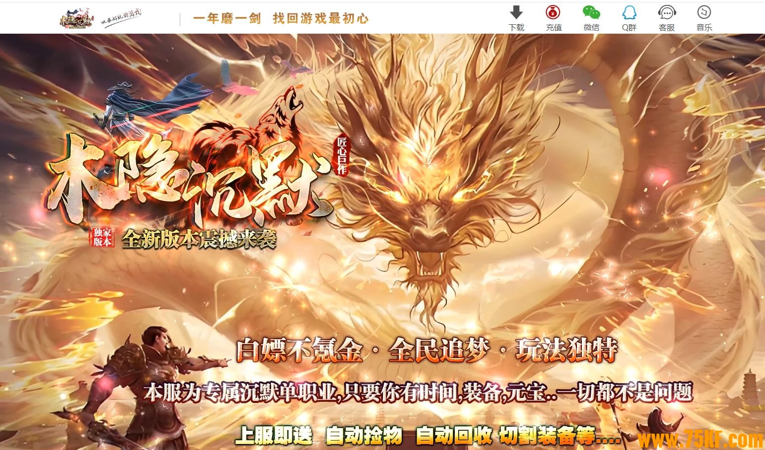 ľ����Ĭ��½ר�����ٵ�ְҵ��-ɲ���Ǻۡ���GOM���桿