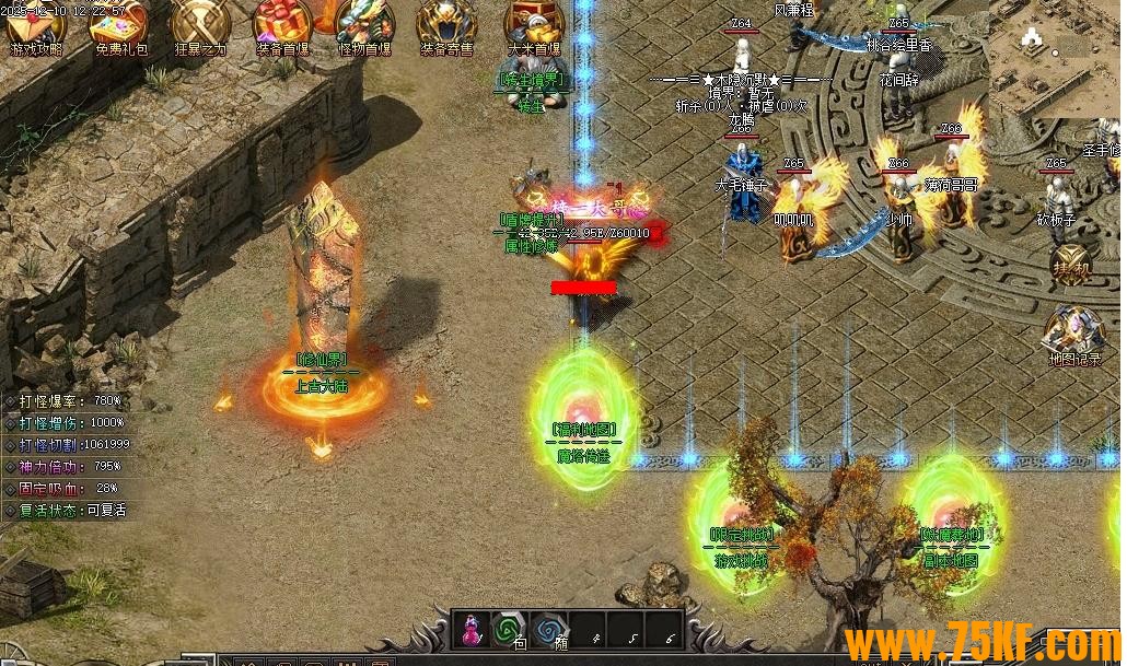 ľ����Ĭ��½ר�����ٵ�ְҵ��-ɲ���Ǻۡ���GOM���桿