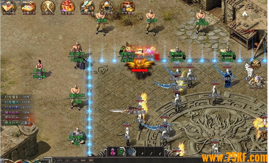 ľ����Ĭ��½ר�����ٵ�ְҵ��-ɲ���Ǻۡ���GOM���桿