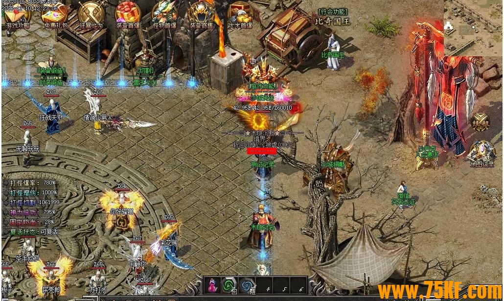 ľ����Ĭ��½ר�����ٵ�ְҵ��-ɲ���Ǻۡ���GOM���桿