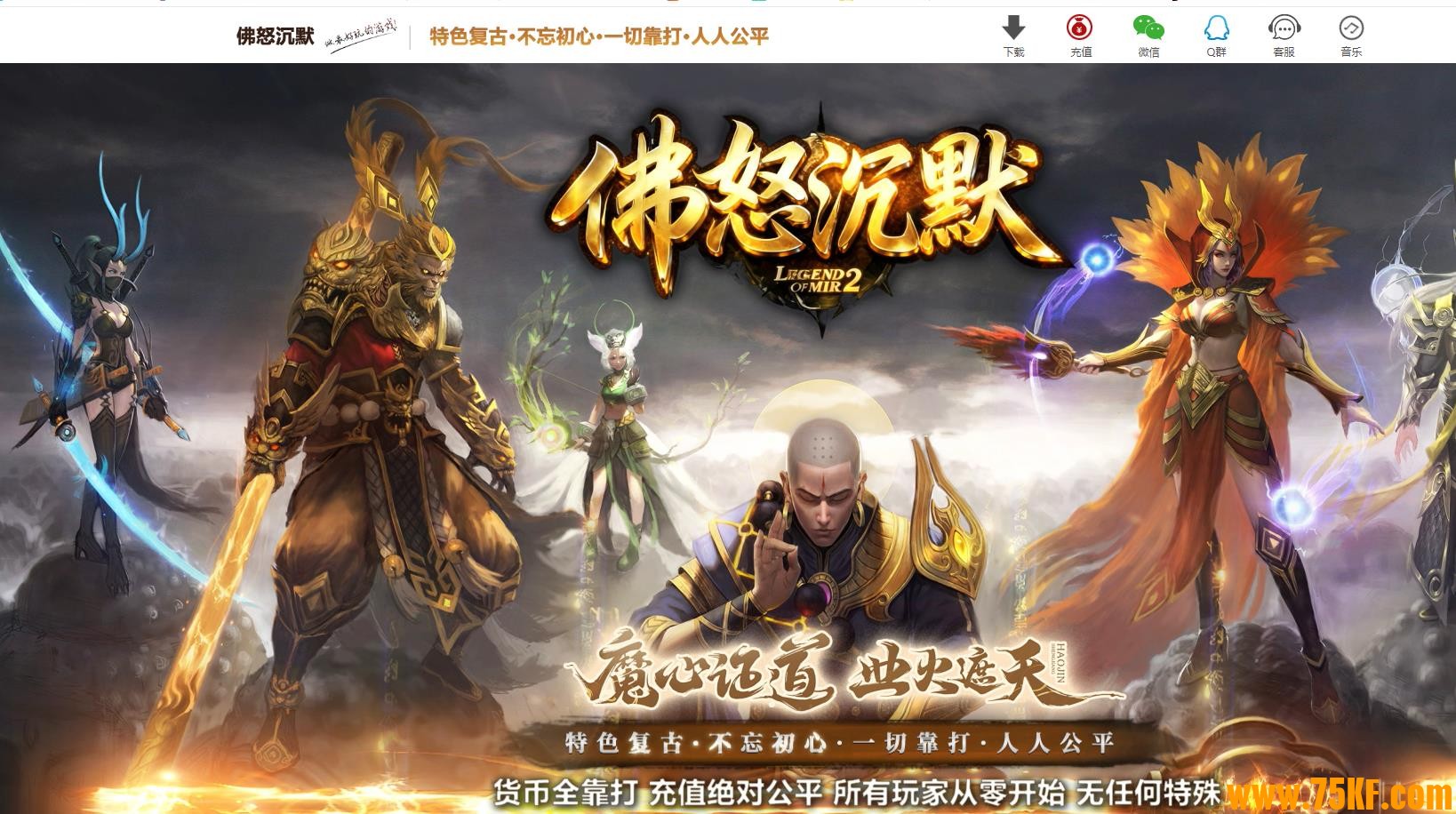 ��ŭ��Ĭר���������޵���ְҵ��-װ���񽢡�GOM���桿