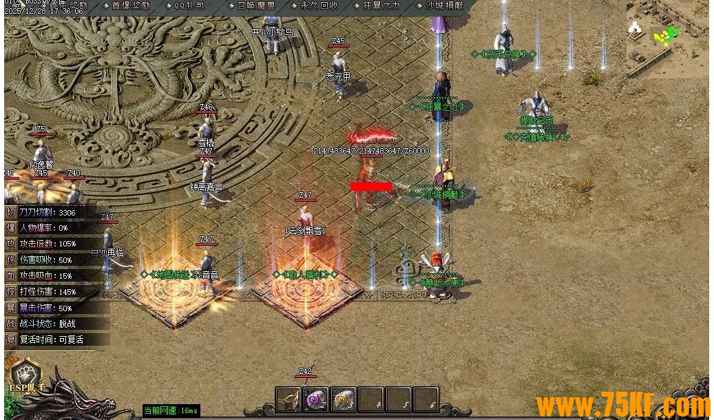 ��ŭ��Ĭר���������޵���ְҵ��-װ���񽢡�GOM���桿