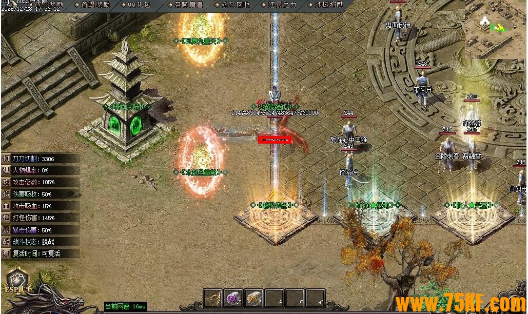 ��ŭ��Ĭר���������޵���ְҵ��-װ���񽢡�GOM���桿