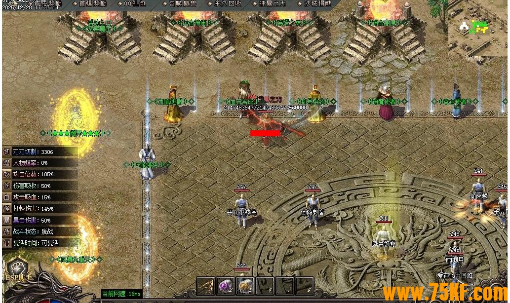 ��ŭ��Ĭר���������޵���ְҵ��-װ���񽢡�GOM���桿