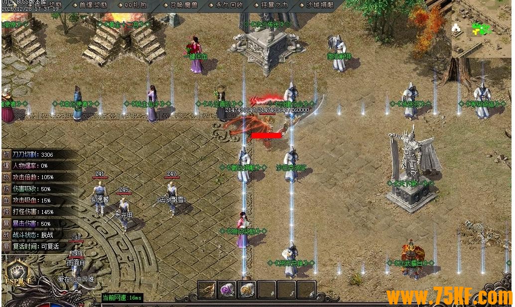 ��ŭ��Ĭר���������޵���ְҵ��-װ���񽢡�GOM���桿