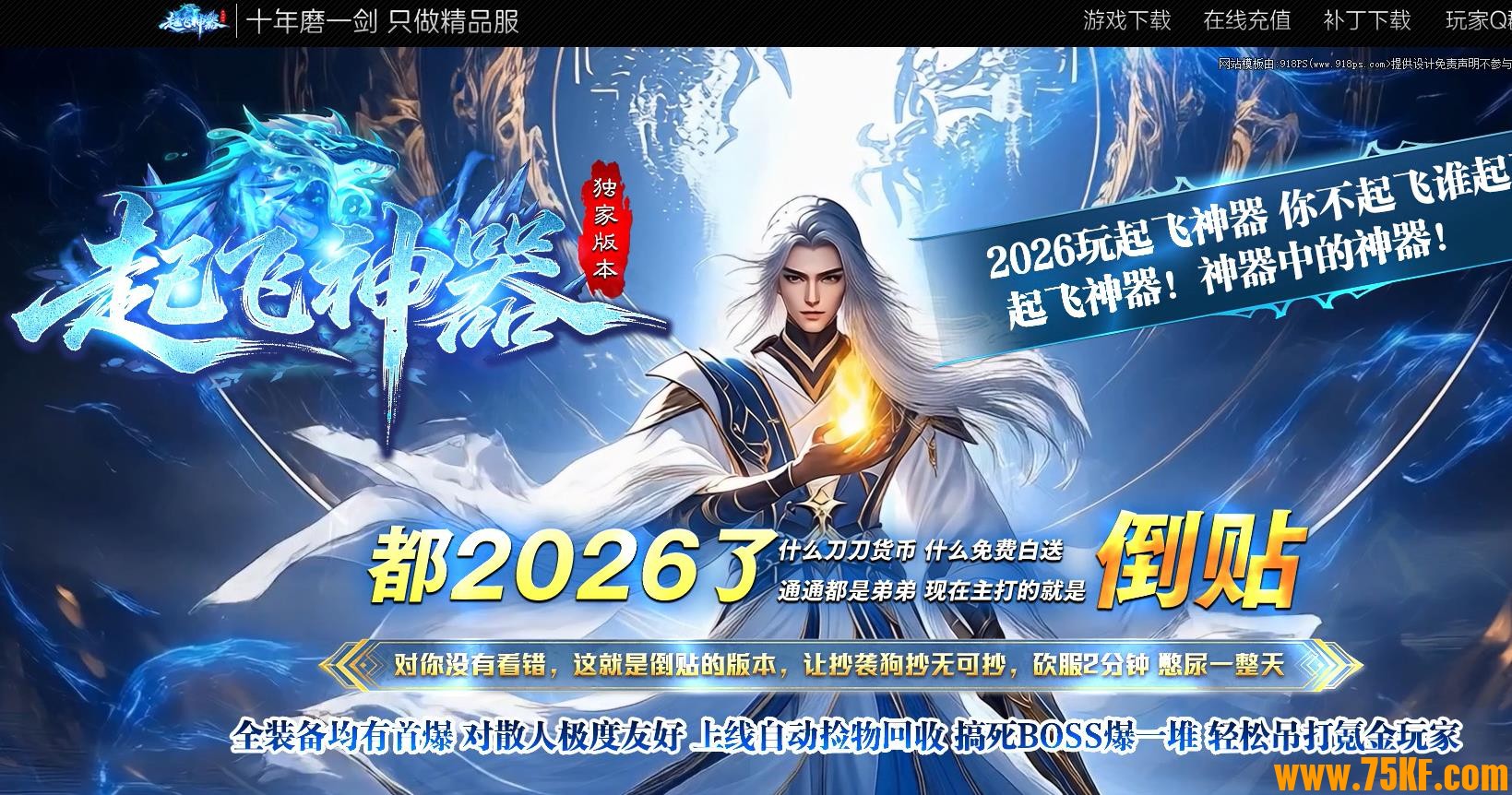 �����������΢�乥�����޵���ְҵ��-�����Ǿ���GOM���桿