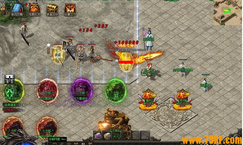 �����������΢�乥�����޵���ְҵ��-�����Ǿ���GOM���桿